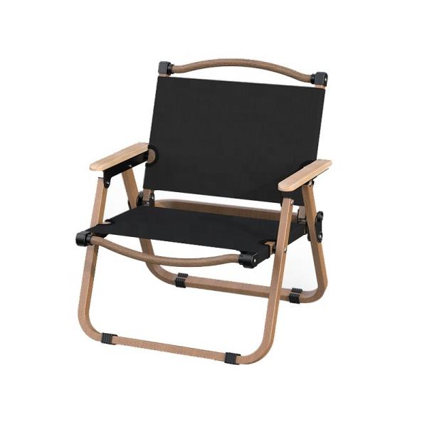 Kermit Outdoor Folding Chair 150kg Capacity Carbon Steel Frame