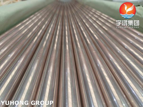 ASTM B111 C70600 Copper Nickel 90/10 Seamless Tubes For Desalination Systems