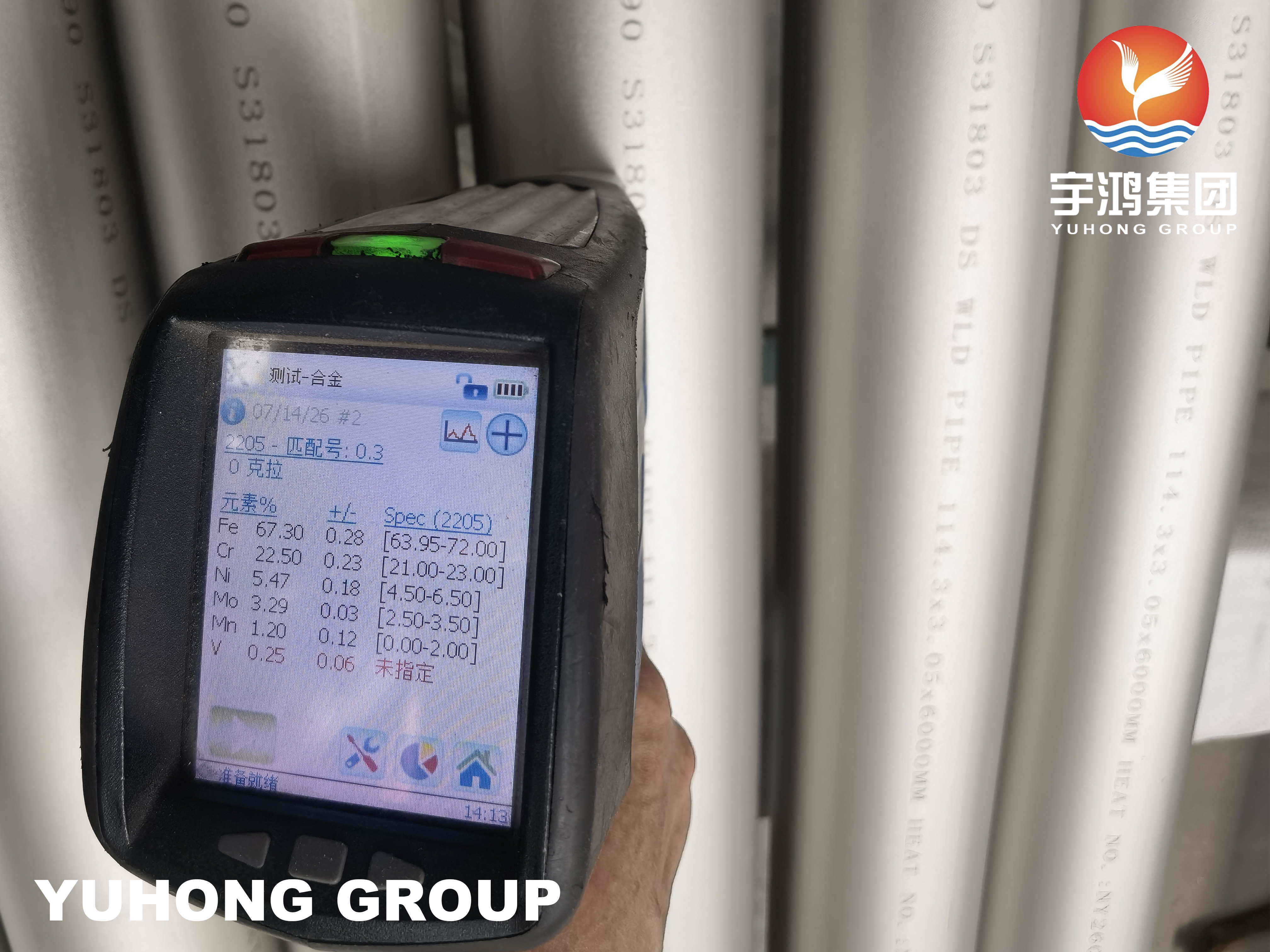 ASTM A790 UNS S31803 Duplex Stainless Steel Welded Pipe for Corrosive Industrial Service