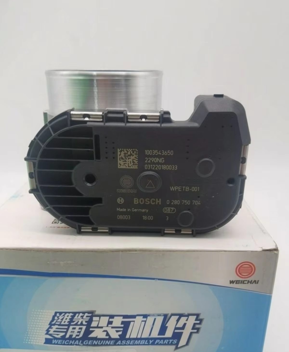 Weichai OH6 Electronic Throttle 1003543650 for Natural Gas Engine Machinery Parts 6 Month Warranty Made in China