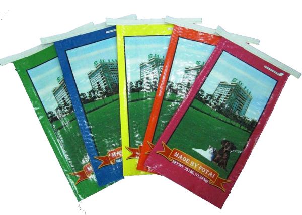 Strong BOPP Laminated PP Woven Bags With Square Bottom 5 -50 Kg Moisture Resistant