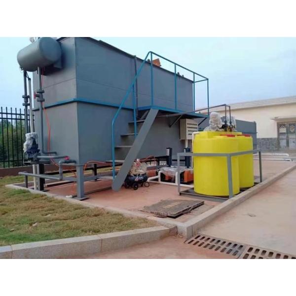 Séparateur huile-eau à flottation par air dissous