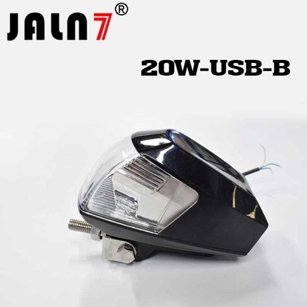 Motorcycle Headlight Led JALN7 20W USB Charge Driving Lights Fog Light Off Road Lamp Car Boat Truck JEEP ATV Led Light