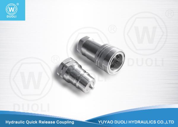1/4“-2“ Zinc Plated Hydraulic Quick Coupling , Quick Release Screw Couplings