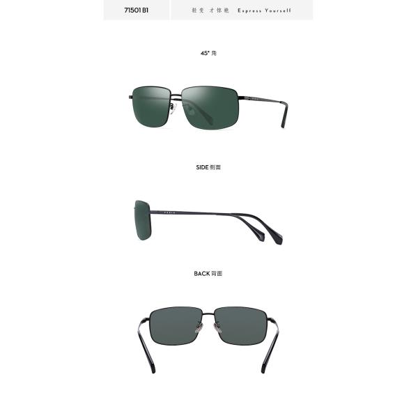 Durable Metal Frame Polarized Sunglasses 61 14 146 TAC Lens Black Green Eyeglass