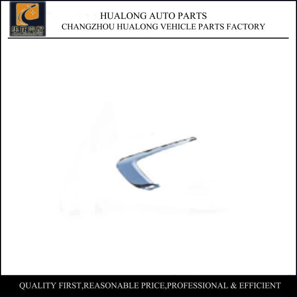 For Mitsubishi Parts-16 Mitsubishi Outlander Grille Strip OEM 6407A141 6407A142 6407A145 6407A146