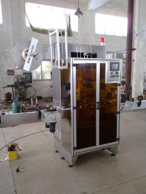 Fully Automatic Packing Machine Vertical Packaging Machine With Screw Measuring