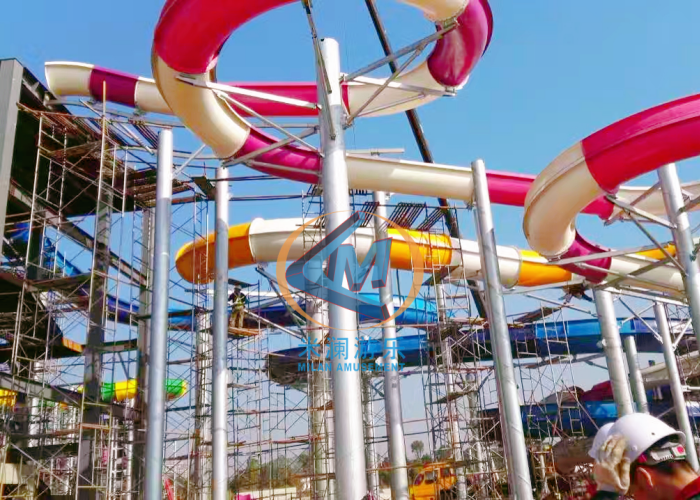 Guangzhou Milan Amusement Technology Co., Ltd