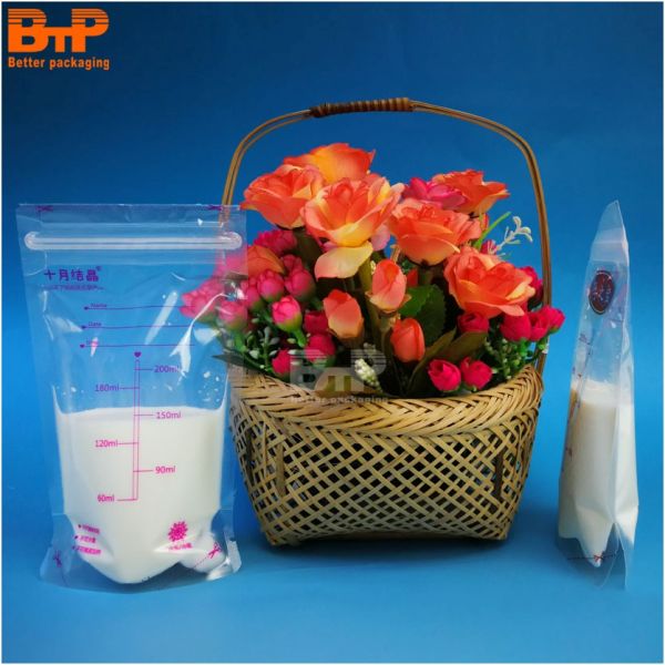 Portable Nursing Breast Milk Cooler Mother Breast Pump Baby Milk Storage Bag
