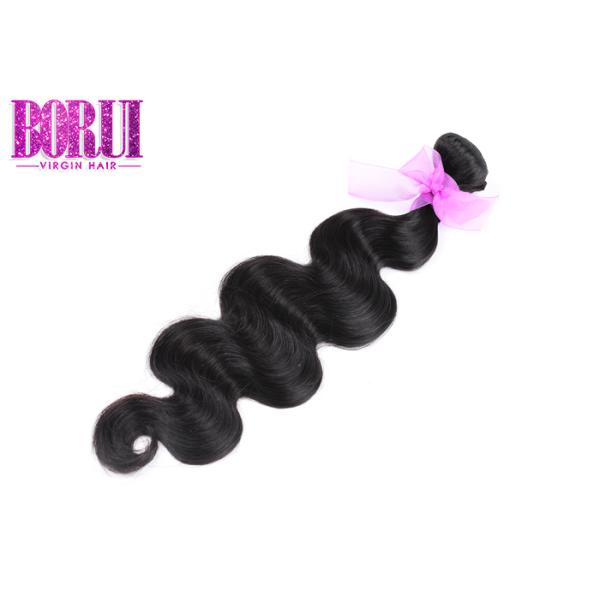 Cutile Aglied Malaysian Hair Bundles With Lace Closure , Malaysian Virgin Hair