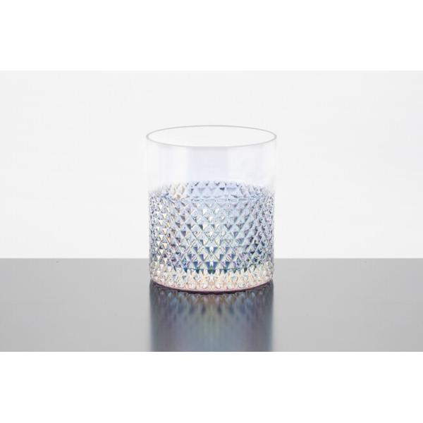 Rainbow Coloured Highball Drinking Glasses 12 Oz 18 Oz Double Old Fashioned