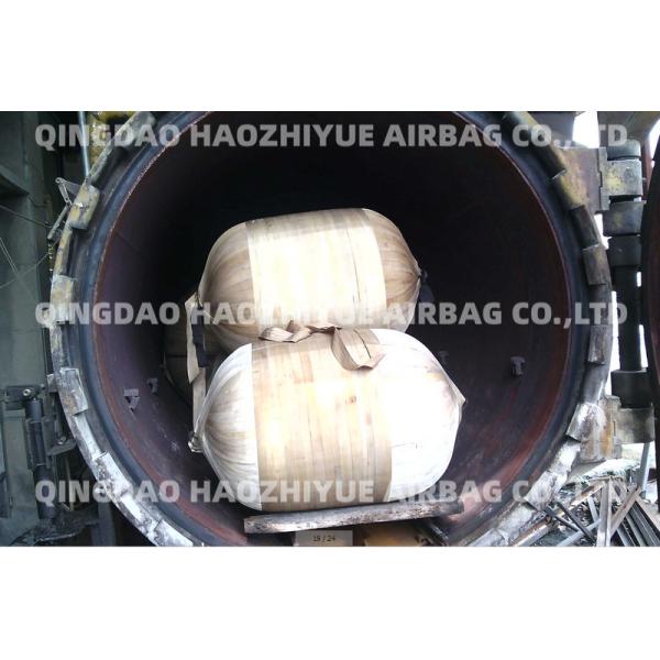 QINGDAO HAOZHIYUE AIRBAG CO.,LTD