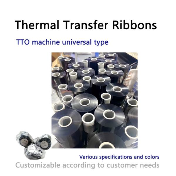 High-Quality Wax Resin Thermal Transfer Ribbon  for Printing Applications- Model: IWR55600 OMR55600