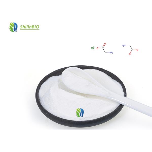 マグネシウムビスグリシネートキレート粉末/マグネシウムグリシネート粉末