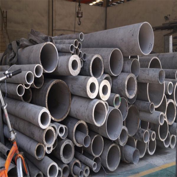 310 подгонял поверхность трубы нержавеющей стали крупноразмерную Сус310 толстой стены кисловочную поверхностную 2*500мм промышленную