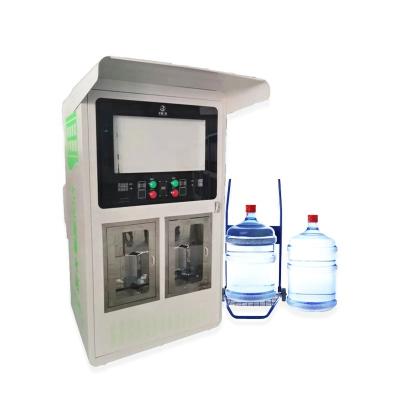 400-1200gallons/day Capacity Outdoor Indoor IC Coins Banknotes Credit Cards Support Customized Sale Water Vending Machine