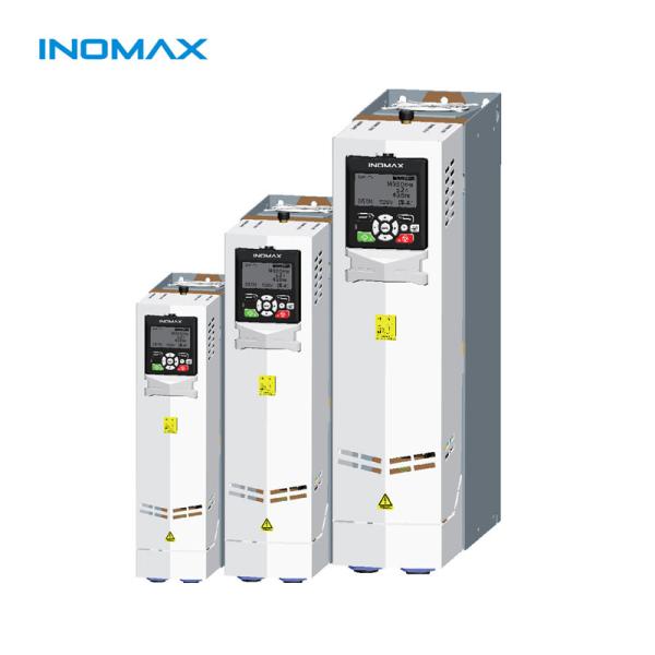 Le moteur à fréquence variable VFD à trois phases unique