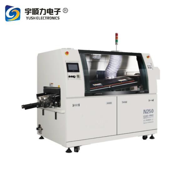 Hot Air Lead Free DIP Mini Wave Soldering Machine N250
