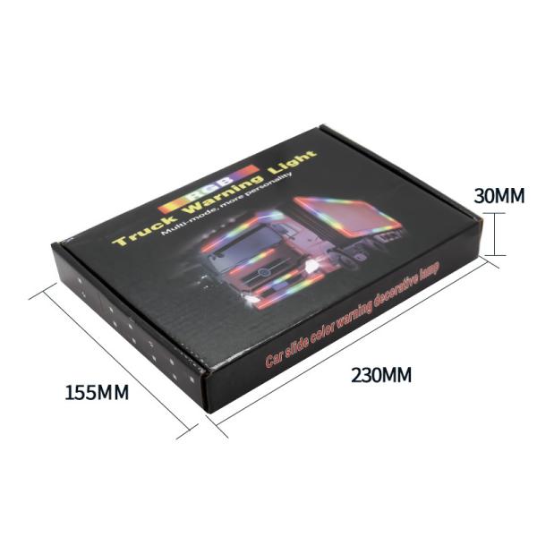 24V 5050 SMD 5A 2.4m Car Interior Atmosphere Lights With Remote Strobe For Van Truck