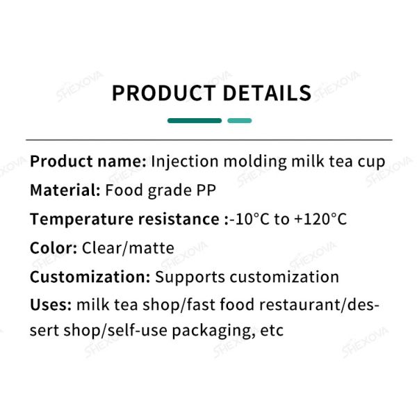 Custom Printed Dull Polish Plastic Cup Pp Injection For Beverage Cold Drink