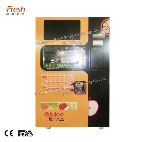 shopping mall pink 220V 50HZ orange vending machine