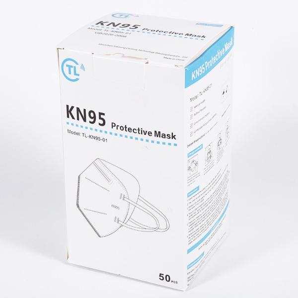 50 pcs/box kn95 Mask Disposable 5 Layer Adult Face Mask