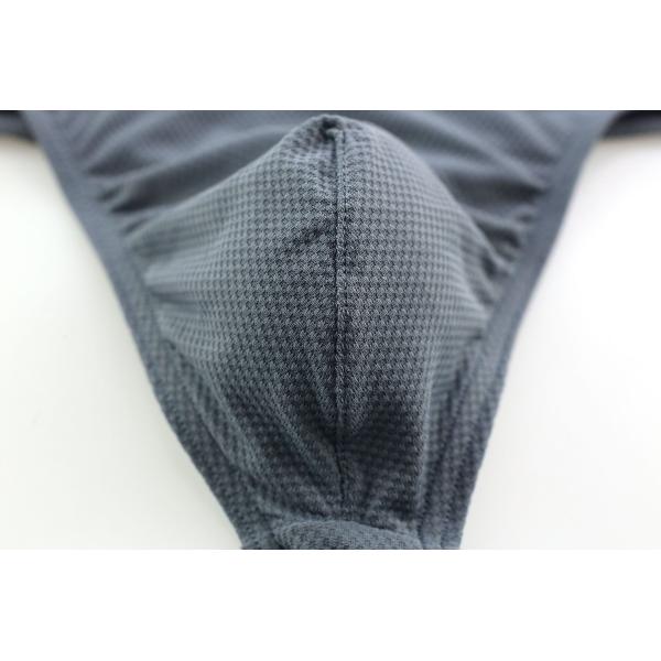 G Strings Mens Briefs Underwear Nylon Boxer Shorts Waistband Sexy Thong Jockstrap Gay