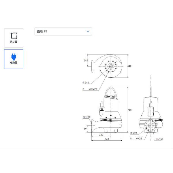 Grundfos SL1.100.150.40.4. 51d. C Bomba de aguas residuales Aplicar a WATERS ALTAUMENTOS DE RESIDUOS ANDULLA CONTROLES DE CONTROLES DE LA FILLA Y TRATAMIENTO DE DRENAGE