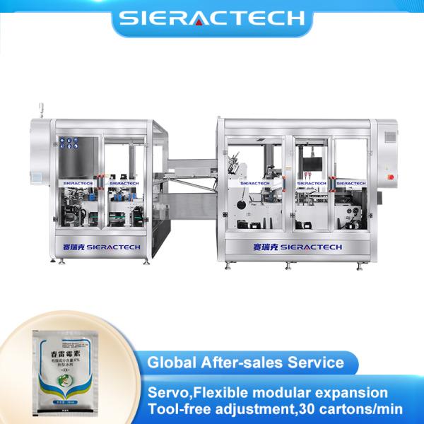 Automatic Sachet Counting Pesticide Cartoning Machine with High-Speed Magazine Feeding and Servo Linkage Control