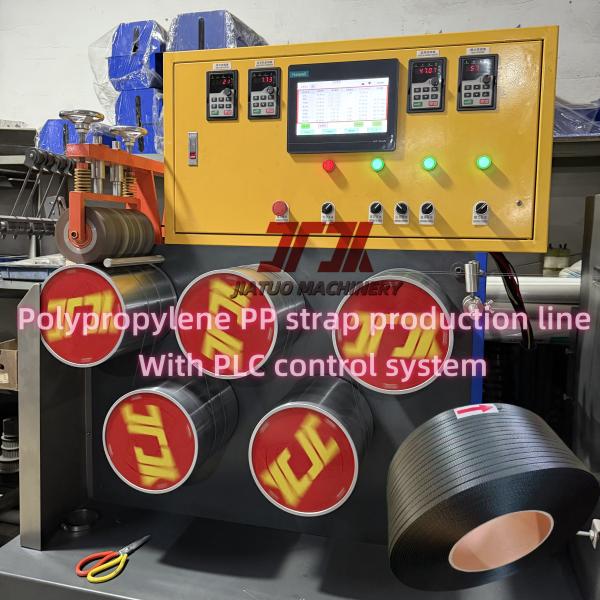 Plastic Extruder 5-19mm PP Strap Production Line with Schneider Switch and non-stop screen changer