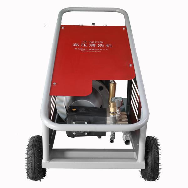 350 Bar High Pressure Water Jet Washing Machine Rotating Water Column Scale Removal