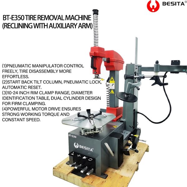 Full Automatic Car Tire Changer 0.75kw 1.1kw Tyre Changing Machine For Repair Shop