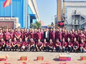 Jiangsu Sinocoredrill Exploration Equipment Co., Ltd