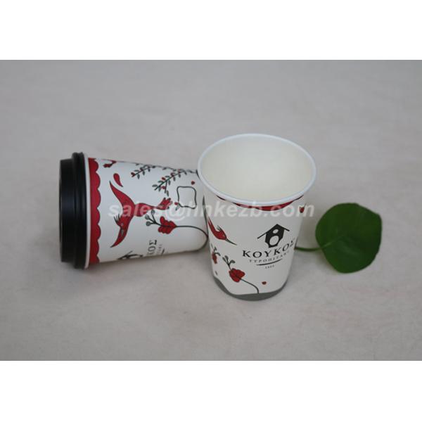 Disposable 3oz Biodegradable Paper Cups With PLA Coating For Cake / Dessert