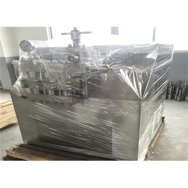 3000L Food Homogenizer Machine , Dairy Homogenizer Two Piston Type Easy Clean