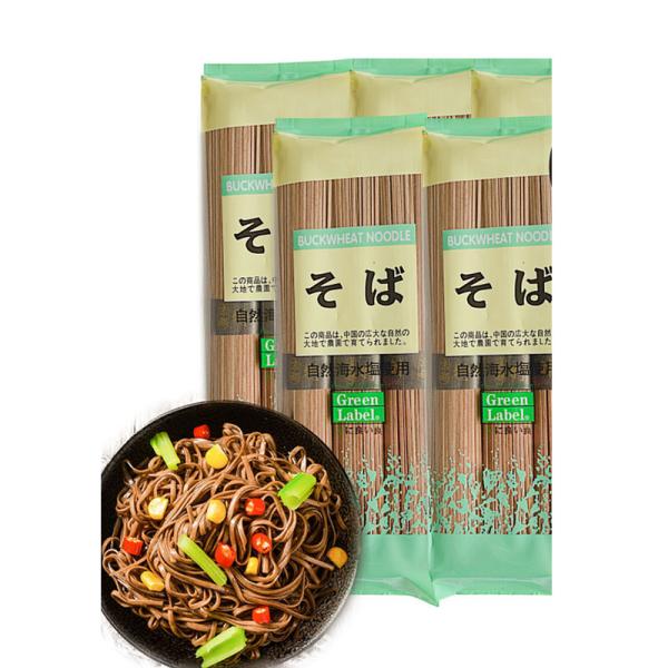 Quick Cooking Noodles 300G Dried Top Ramen Noodles with from Popular Japanese Food