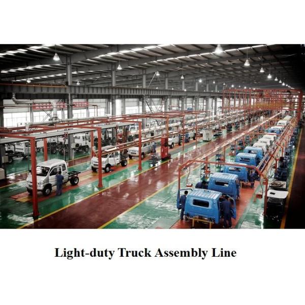 Светлый сборочный конвейер грузового пикапа обязанности, фабрика продукции тележки грузового транспорта, автоматический вклад сборочного завода