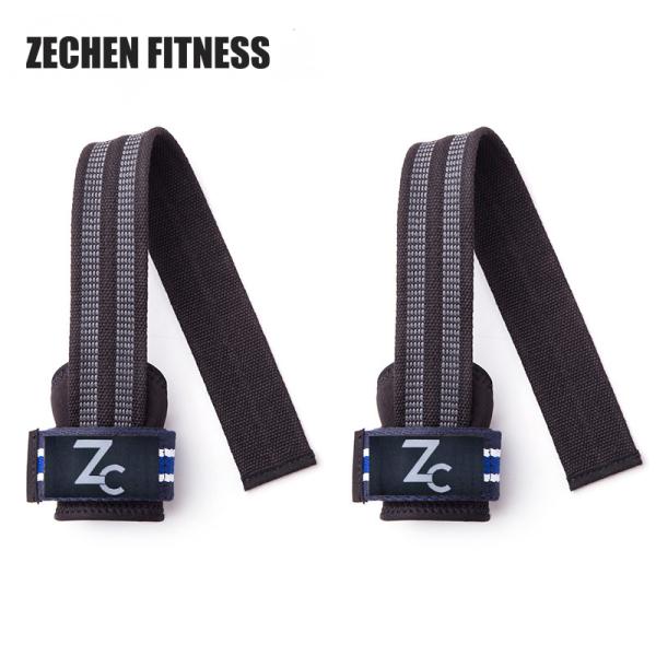 Men Women Heavy Duty Lifting Strap 38mm With Non Slip Silicone Grip