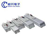 RXLG 100w High power Precision Aluminum Extrusion Housing Wirewound Resistor