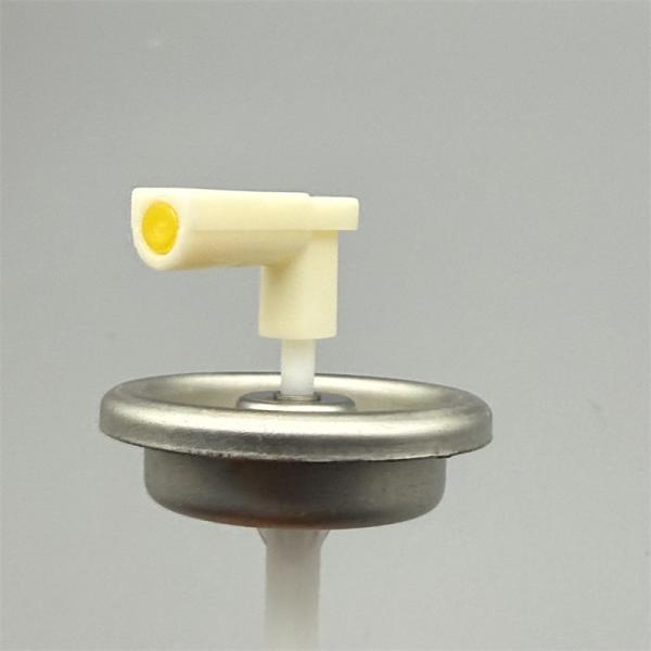Sustainable Metered Valve for Air Freshener Refills with Zero-Plastic Design and Recyclable Construction