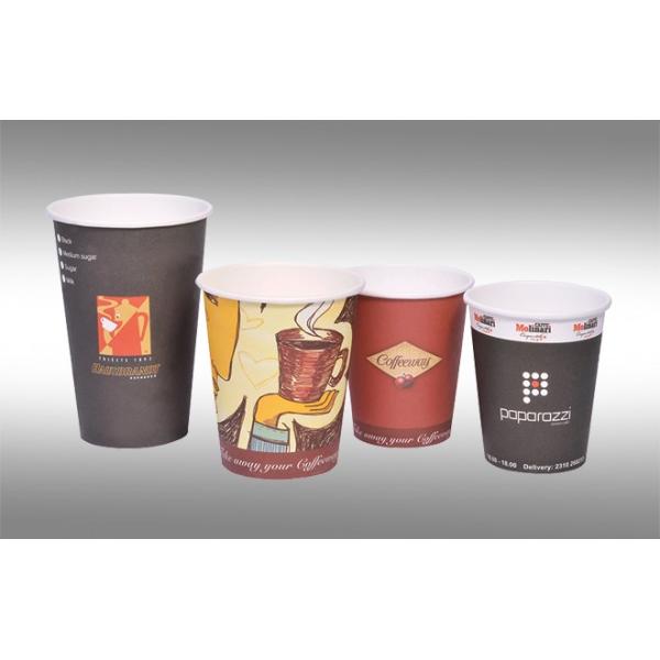 Shunda  Paper Cup Forming Machine, Coffee Cup ,Ice Cream Bowl,High Speed Machine