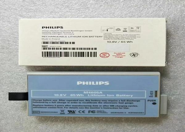 PHLIP M4605A Baterias de equipamento médico Ion de lítio para monitor do paciente