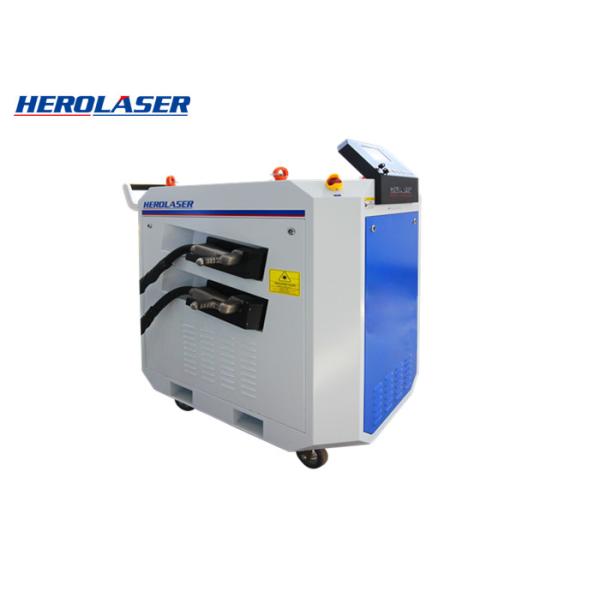 1064nm Laser Rust Removal Machine