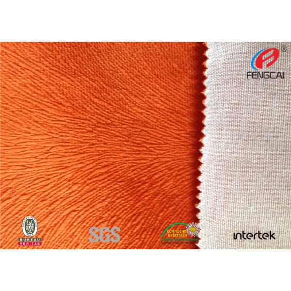 Винтажный материал Мрикрофибер скрепленный Вельбоа ТК ткани драпирования бархата софы