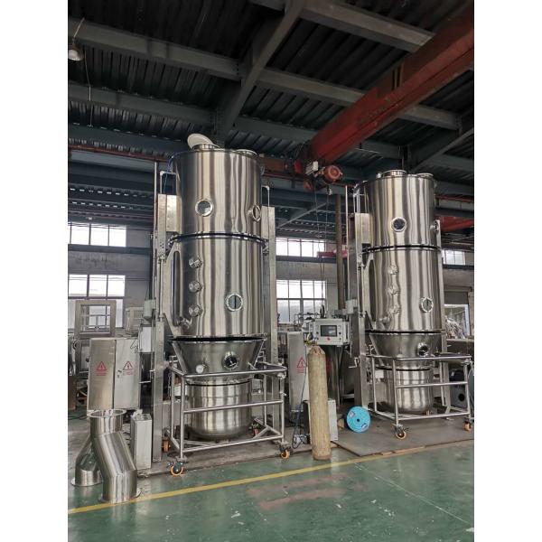 Vertical Pharmaceutical Granulating Fluid Bed Drier CE Certificate FG Series