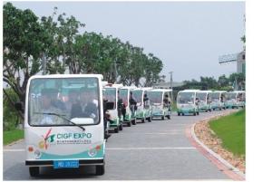Guangzhou Langjie Electric Vehicle Co., Ltd.
