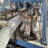 Linha de extrusão de tubos de retração térmica de PVC com motor Siemens