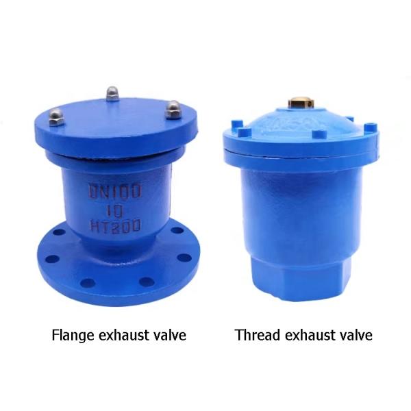 Flange End Single Sphere Air Release Valve