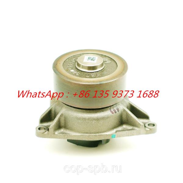 Cummins Qsb6.7 Diesel Engine part Valve Cover 4939895 3968862 3976167 3976168