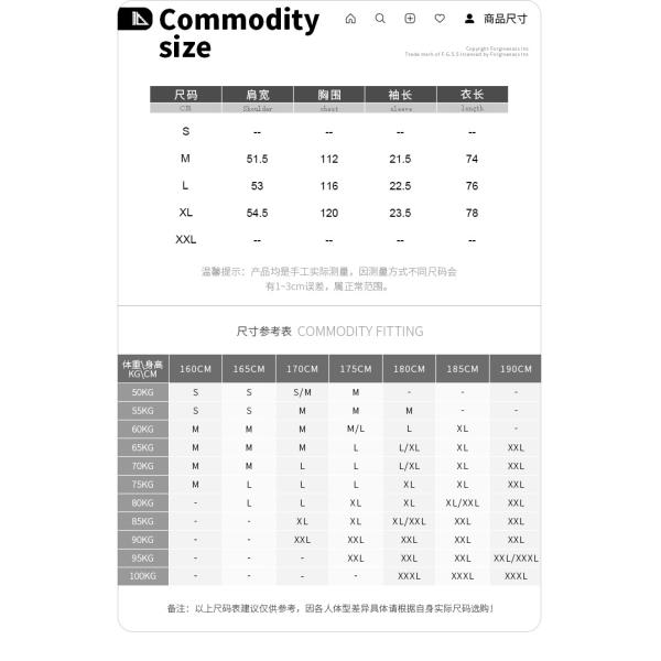Футболка хлопка рукава лета людей моды одежды Streetwear свободная короткая с печатанием